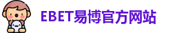 ebet